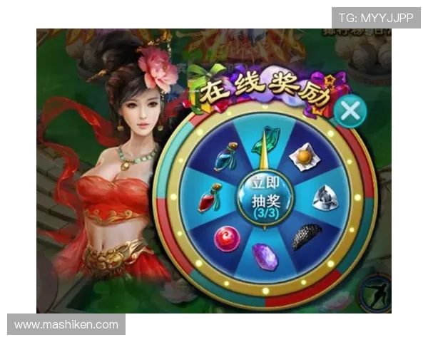 澳门凯旋旗舰平台最新优惠活动详解让你享受更多游戏福利与奖励