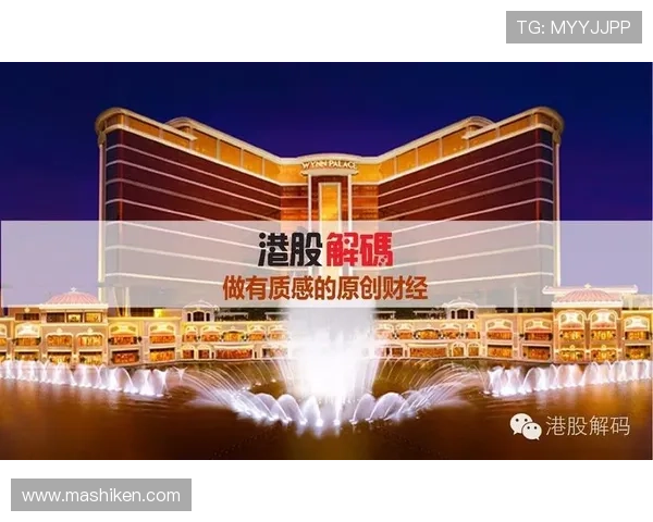 澳门巴黎人旗舰平台如何打造极致游戏体验满足不同玩家需求