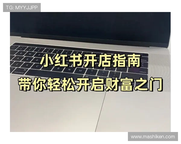 澳门新濠天地现金开户详细流程及注册指南帮助玩家轻松开启线上娱乐新体验